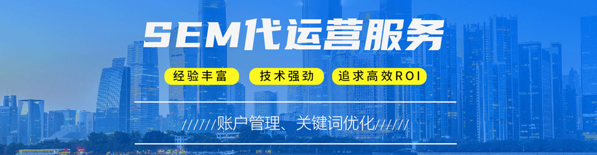 华阴百度广告推广